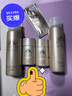 安熱沙（Anessa）防曬套裝小金瓶防曬霜60ml+防曬噴霧60g防水防汗高倍防曬學(xué)生軍訓(xùn) 曬單實(shí)拍圖
