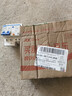 正泰空氣開(kāi)關(guān)帶漏電保護家用2p4p斷路器32a63a125a空調 NXBLE漏保 曬單實(shí)拍圖
