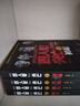 【新華書(shū)店正版包郵】“四人幫”興亡 增訂版全4冊 葉永烈 著(zhù) 當代中國出版社 曬單實(shí)拍圖