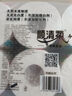 順清柔有芯卷紙彩虹系列5層200g*10卷 沖廁易溶解衛生紙廁紙（2kg/提） 曬單實(shí)拍圖