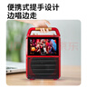 華寶1052藍牙版雙話(huà)筒廣場(chǎng)舞音響顯示屏戶(hù)外手提k歌音箱家用一體機家用卡拉ok唱歌廣場(chǎng)舞 曬單實(shí)拍圖