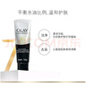 玉蘭油（OLAY）洗面奶男女通用煥活潔面深層清潔補水保濕潔面乳 多效潔面100g*2 曬單實(shí)拍圖