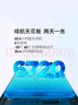 摩托羅拉 聯(lián)想moto G100 Pro 1.5K護眼屏 6720mAh充電寶級大電池 IP68&IP69抗水 NFC AI手機 12+512 云墨黑 曬單實(shí)拍圖