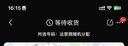 中國移動(dòng)流量卡手機卡電話(huà)卡低月租不限速5g純流量上網(wǎng)卡無(wú)限流量全國通用大流量王卡 長(cháng)久卡19元135G通用流量+首月免費|可發(fā)全國 曬單實(shí)拍圖