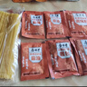 合味芳東北麻辣燙401g*3袋速食夜宵真材實(shí)料東北老式麻辣燙袋裝粗糧面條 曬單實(shí)拍圖