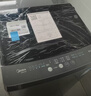 美的（Midea）波輪洗衣機全自動(dòng)家用 MB90V33B 9公斤 一級能效節能 100%健康除螨 專(zhuān)利免清洗 宿舍租房 以舊換新 曬單實(shí)拍圖