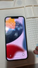 極客修蘋(píng)果13電池上門(mén)更換服務(wù)iPhone手機維修安裝換新升級大容量 iPhone  13 換大容量電池 曬單實(shí)拍圖