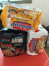 輝英喜達sedaap印尼拌面經(jīng)典風(fēng)味450g 干拌面泡面方便面速食進(jìn)口夜宵 曬單實(shí)拍圖