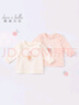 戴維貝拉（DAVE＆BELLA）女童t恤長(cháng)袖秋天兒童衣服女寶寶打底衫小童套頭衫洋氣嬰幼兒上衣 米白 130 cm（建議身高120-130cm） 曬單實(shí)拍圖