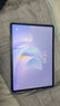 HUAWEI MatePad 11.5 S 2025 華為平板電腦 高刷2.8K超清全面屏學(xué)生學(xué)習 WIFI 12GB+256GB 深空灰 曬單實(shí)拍圖