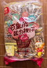 旭東百里挑一五香味脫皮葵瓜子獨(dú)立小包裝500g炒貨古法葵花籽打手瓜子 曬單實(shí)拍圖