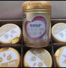 飛鶴臻愛倍護超級飛帆較大嬰兒配方奶粉2段900克g 乳鐵蛋白 育兒補貼 6罐 曬單實拍圖