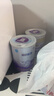 雀巢（Nestle）超啟能恩嬰幼兒乳蛋白適度水解配方奶粉1段0-12個(gè)月適用800克  曬單實(shí)拍圖