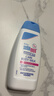 施巴（sebamed）兒童身體乳面霜嬰兒寶寶潤膚乳秋冬潤膚露護膚100ml德國原裝進(jìn)口 曬單實(shí)拍圖