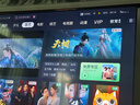 TCL電視 65V8L Pro 65英寸 144Hz高刷 QLED量子點(diǎn) 3GB+64GB大內存 4K deepseek AI電視 國家補貼20% 65英寸 官方標配 曬單實(shí)拍圖