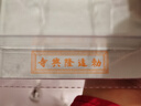河北正定隆興寺千手觀(guān)音冰箱貼金屬城市特色旅游紀念品博物院文創(chuàng  ) 曬單實(shí)拍圖