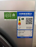 統帥（Leader）海爾智家出品滾筒洗衣機全自動(dòng)京東自營(yíng) 10公斤洗烘一體直驅 以舊換新國家補貼XQGL100-HBD676SU1 曬單實(shí)拍圖