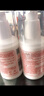 協(xié)和維生素e乳100ml*3乳液乳膏面霜身體乳護手霜擦臉四季補水保濕清爽 曬單實(shí)拍圖