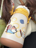 babycare兒童保溫杯嬰兒小松鼠寶寶1-3歲不銹鋼吸管水杯壺學(xué)生上學(xué)450ml 曬單實(shí)拍圖