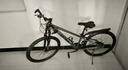 永久山地自行車(chē)男女式21變速26吋成年人青少年兒童城市學(xué)生單車(chē) 灰 曬單實(shí)拍圖