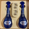 洋河 夢(mèng)之藍M6+ 52度 550ml*2瓶 禮盒裝 綿柔濃香型白酒  曬單實(shí)拍圖