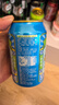 華洋 汽水果汁型碳酸飲料海鹽菠蘿味330ml*24罐整箱裝低糖飲品 曬單實(shí)拍圖