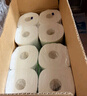 心相印卷紙/廚房用紙75節*8卷紙巾食品接觸級（整箱銷(xiāo)售 ） 曬單實(shí)拍圖