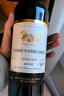CANIS FAMILIARIS法國原瓶進(jìn)口紅酒整箱 波爾多AOC 傳承干紅葡萄酒中秋禮品750ml*6 曬單實(shí)拍圖