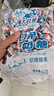 大白兔奶糖500g原味（約90顆）袋裝解饞糖果 懷舊兒童休閑零食 節(jié)日喜糖 曬單實(shí)拍圖