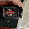 培元歸陽(yáng)膏森虎祥 森元祥龍啟降森源祥培源蓉陽(yáng)培元鹿寶培元舒陽(yáng) 1瓶裝【體驗裝】 曬單實(shí)拍圖