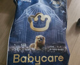 babycare皇室獅子王國弱酸紙尿褲大號L40片(9-14kg)嬰兒尿不濕親膚透氣 曬單實(shí)拍圖