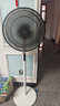 美的（Midea）【颶風(fēng)清涼】 家用電風(fēng)扇落地扇7葉遙控扇立式轉頁(yè)扇臥室搖頭節能空氣循環(huán)通風(fēng)大風(fēng)量宿舍SAH35BJD 曬單實(shí)拍圖