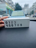 呵小樂(lè )臨時(shí)停車(chē)號碼牌汽車(chē)挪車(chē)電話(huà)牌滾動(dòng)隱藏手機電話(huà)牌安全錘破窗 曬單實(shí)拍圖