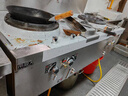 南極人猛火灶商用熄火保護燃氣灶不銹鋼灶臺單雙灶煤氣液化氣天然氣飯店廚房商用爐灶帶風(fēng)機大火力節能灶 旗艦款【熄火保護+拉鍋熄火】1.3米雙炒帶盆 曬單實(shí)拍圖