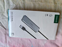 綠聯(lián) USB3.0擴展器擴展塢 高速4口分線(xiàn)器HUB拓展集線(xiàn)器 筆記本電腦一拖多接口轉換器轉接頭延長(cháng)線(xiàn) 曬單實(shí)拍圖