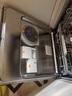 美諾（Miele）洗碗機全嵌入式歐洲進(jìn)口家用廚房16套大容量消毒除菌智能電器G 7653 C SCVi【國家補貼】 曬單實(shí)拍圖