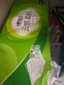 心相印無(wú)芯卷紙 茶語(yǔ)絲享4層100g*40卷 紙巾 衛生紙 整箱(新老交替) 曬單實(shí)拍圖