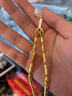 曼舒愛黃金項(xiàng)鏈男款足金999橄欖項(xiàng)鏈圓珠圓筒粗掛鏈金鏈子男女款 17.44克（長約48cm） 曬單實(shí)拍圖