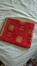 高檔包骨灰盒紅布殯葬用品下葬遷墳遮陰避陽(yáng)骨盔盒骨灰包布 萬(wàn)福包布【無(wú)背帶和魔術(shù)貼】【極兔浙江倉發(fā)貨】 曬單實(shí)拍圖