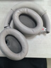 索尼（SONY） WH-1000XM4 頭戴式無(wú)線(xiàn)耳機 藍牙降噪耳機 網(wǎng)課游戲適用耳麥禮物送男女友學(xué)生 鉑金銀 曬單實(shí)拍圖