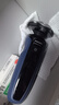飛利浦（PHILIPS）電動(dòng)剃須刀經(jīng)典5系Pro 清爽凈剃AI智能刮胡刀 中秋禮物 生日禮物 送男友送老公 國(guó)家補(bǔ)貼 曬單實(shí)拍圖