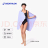 迪卡儂（DECATHLON）速干浴巾游泳運動(dòng)毛巾吸汗便攜保暖溫泉大毛巾L碼2711281 曬單實(shí)拍圖