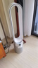 戴森TP07空氣凈化風(fēng)扇 空氣凈化器電風(fēng)扇二合一 整屋循環(huán)凈化寵物異味 除過(guò)敏原 過(guò)濾花粉 銀白色 曬單實(shí)拍圖