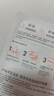 雅漾（Avene）專(zhuān)研保濕修護面膜5片舒緩泛紅+得寶臻享抽紙1包 曬單實(shí)拍圖