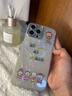 圣圖朗ins五路財神適用17蘋(píng)果16pro手機殼15promax女手鏈14plus貝殼紋iPhone13自帶鏡頭膜11高級感12全包 鏡頭膜全包-銀色-順風(fēng)順水+手鏈 iPhone 13 Pro Ma 曬單實(shí)拍圖