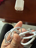 Viken【直營(yíng)正品】蘋(píng)果15/16充電器頭適配原裝45W/30W快充套裝16/15 Pro/promax/plus充電線(xiàn)氮化鎵 【原盒封裝】蘋(píng)果30W快充頭+1米編織快充線(xiàn) 安全認證不傷機 曬單實(shí)拍圖