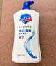 舒膚佳健康凈護沐浴露 純白清香1kg 滋潤保濕留香沐浴乳液 新舊包裝隨機 曬單實(shí)拍圖