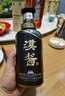 茅臺(tái) 漢醬酒 醬香型白酒 51度 500ml*6 整箱裝 曬單實(shí)拍圖
