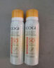 高姿【丁禹兮同款】SPF50+美白防曬噴霧120ml防水防汗戶(hù)外男女防曬霜 曬單實(shí)拍圖