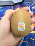 佳沛（zespri）新西蘭  陽(yáng)光金奇異果10粒禮盒巨大果單果約144-175g 水果 獼猴桃 曬單實(shí)拍圖